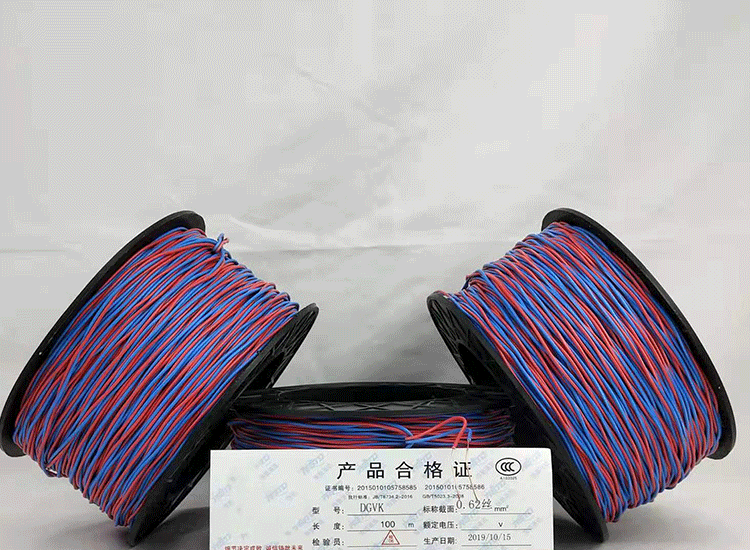 安达数码电子雷管安达放炮线.png