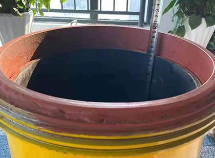 安达抗爆容器