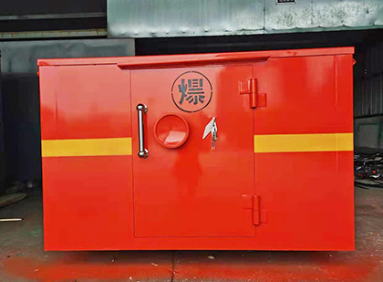 安达车载炸药箱