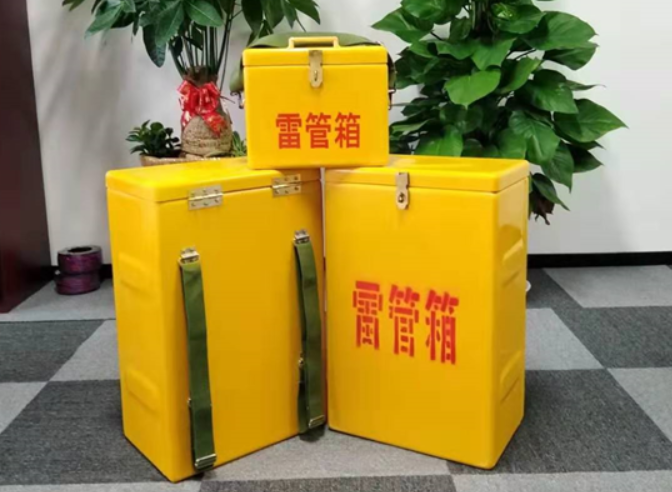 安达如何防止雷管箱炸药箱等矿用物品生锈？