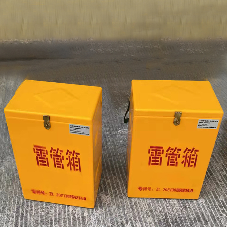 安达玻璃钢防爆箱（爆破箱）,爆破作业现场安全防护的革新之选